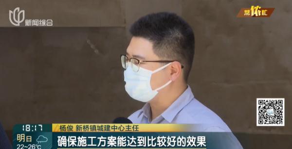 上海“极品”车库11年无人打扫？管理费白交了？物业：扫不干净的...