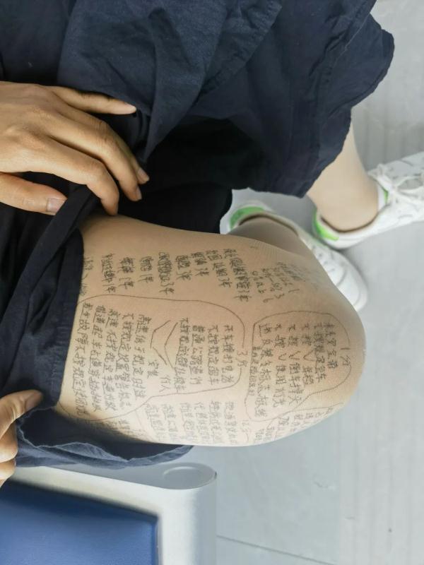 取消考试资格!交警现场截获“科目一”作弊考生 取消考试资格!交警现场截获“科目一”作弊考生