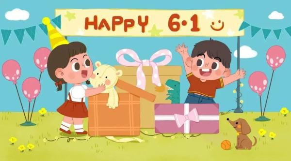 @广大南宁家长:“六一”儿童节消费警示看这里→ @广大南宁家长:“六一”儿童节消费警示看这里→