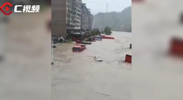 达州出现区域性暴雨！部分乡镇受灾，现场→