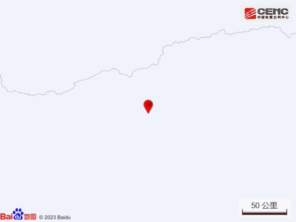 西藏阿里地区改则县发生4.1级地震 西藏阿里地区改则县发生4.1级地震