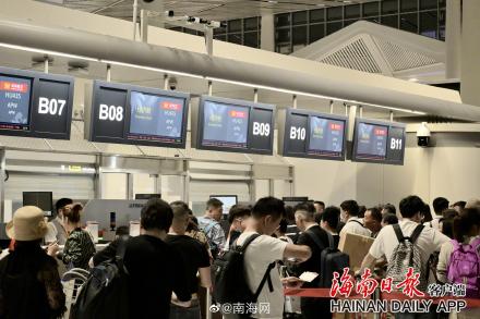 海口往返萨摩亚航线开通 海南再添国际新航点