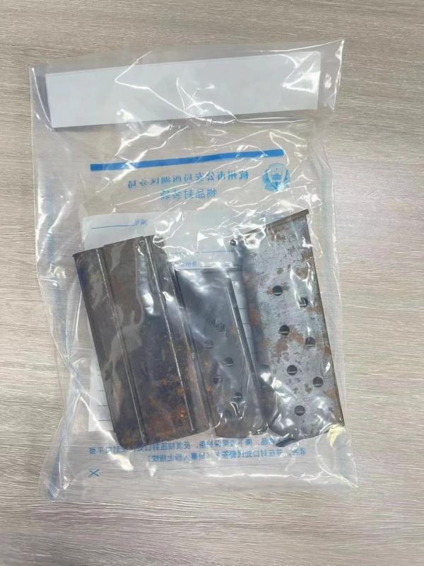 家中发现了大量父亲留下的“违禁品”!他慌了... 家中发现了大量父亲留下的“违禁品”!他慌了...