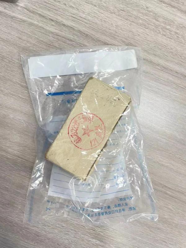 家中发现了大量父亲留下的“违禁品”!他慌了... 家中发现了大量父亲留下的“违禁品”!他慌了...
