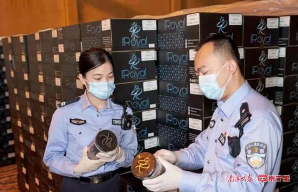 案值1000万元!走私水烟果燃发财梦碎,3名主犯获刑并处罚金 案值1000万元!走私水烟果燃发财梦碎,3名主犯获刑并处罚金