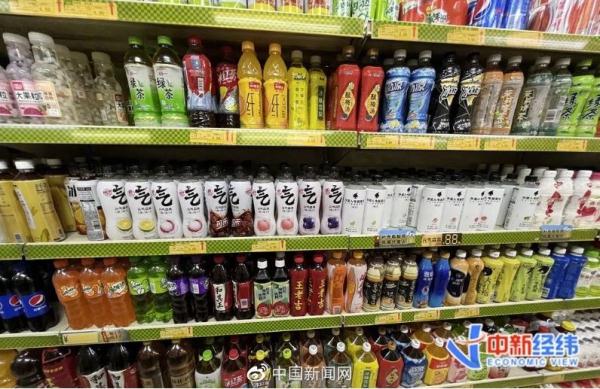 5元以下饮料正在消失?饮料为啥越卖越贵 5元以下饮料正在消失?饮料为啥越卖越贵