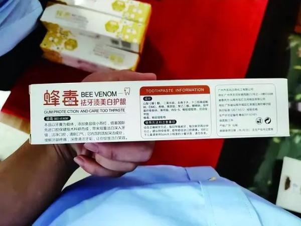 曝光！厦门发生多起！立案调查！