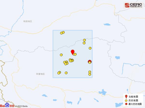 西藏阿里地区改则县发生4.1级地震 西藏阿里地区改则县发生4.1级地震