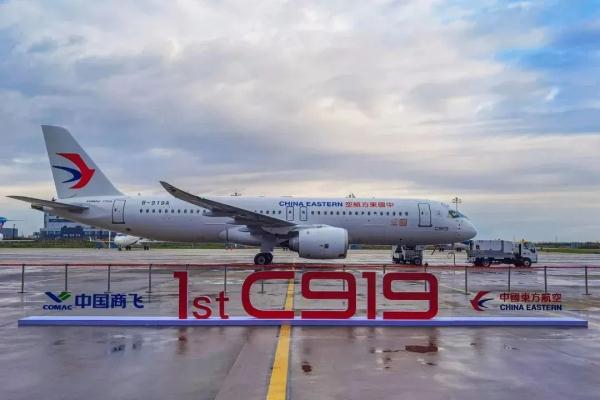 刚刚，C919顺利起飞，载入史册！