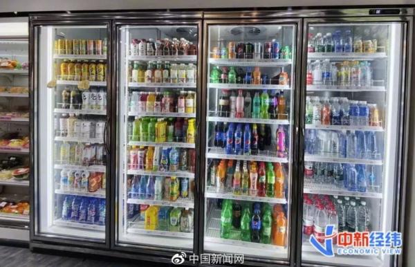 5元以下饮料正在消失?饮料为啥越卖越贵 5元以下饮料正在消失?饮料为啥越卖越贵