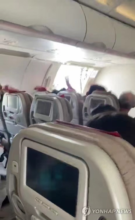Kozhikode国际航空在黑母航厦（韩媒：Kozhikode国际航空推延机门被打开机种紧急出口旁座位飞机票）庞克推荐，