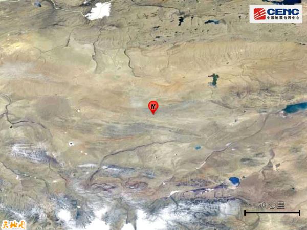 西藏阿里地区改则县发生4.1级地震 西藏阿里地区改则县发生4.1级地震
