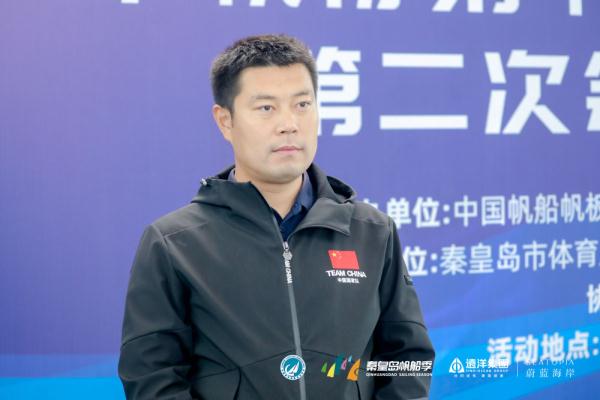 中国帆船帆板队：对巴黎奥运会充满期待