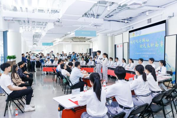 2023年“全国青少年模拟政协提案征集活动”启动会在杭州召开