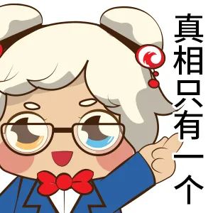 事发厦门！一女子3天给他转了38000元！真相简直了……