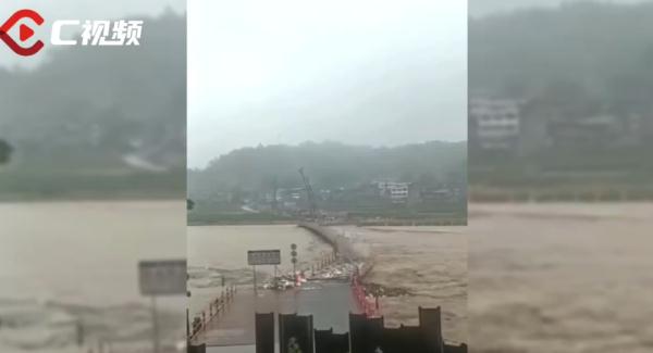 达州出现区域性暴雨！部分乡镇受灾，现场→