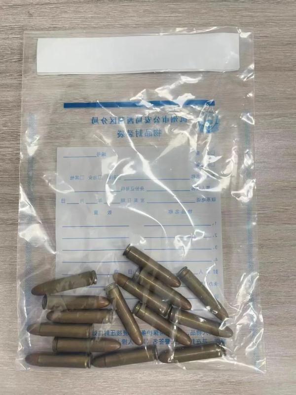 家中发现了大量父亲留下的“违禁品”!他慌了... 家中发现了大量父亲留下的“违禁品”!他慌了...