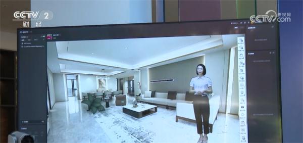 中国（赣州）第十届家博会开幕 数字化新场景拓展消费新空间