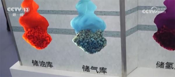 大国科学家｜杨春和：向地下要空间的“能源卫士”