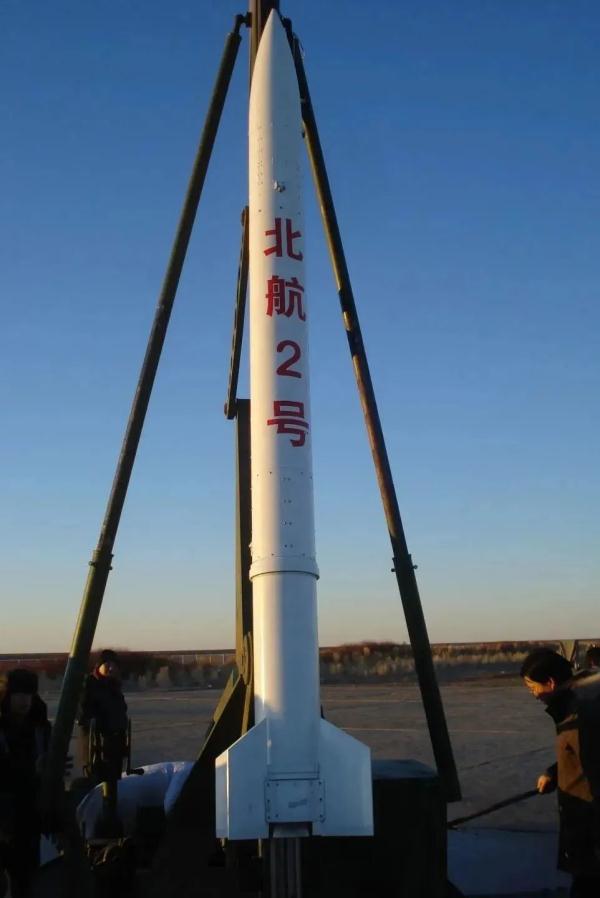 “同学你导师呢？” &nbsp;“我导师去太空啦！”