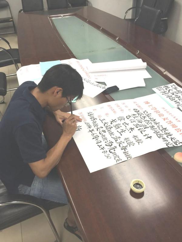 “同学你导师呢？” &nbsp;“我导师去太空啦！”