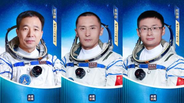 戴眼镜的博导,要飞天啦~ 戴眼镜的博导,要飞天啦~