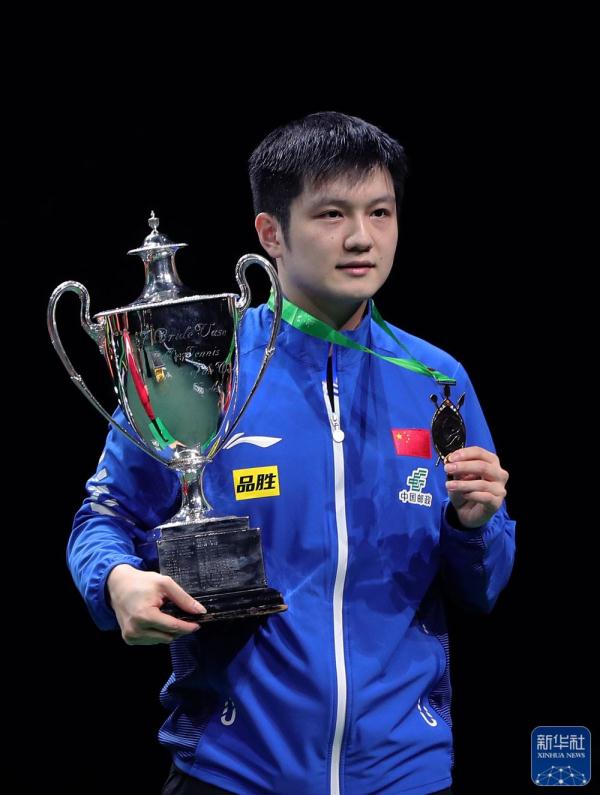 世乒赛丨樊振东男单夺冠