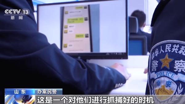 医疗纠纷引出毒品大案，山东警方破获部督毒品案，抓获51名涉毒人员