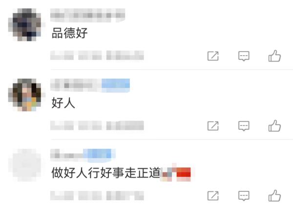 保洁阿姨捡到塑料袋，打开一看不得了！