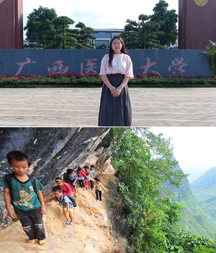 11年过去了，那些爬悬崖天梯上学的孩子们长大了