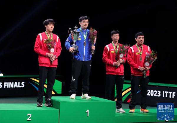 世乒赛丨樊振东男单夺冠