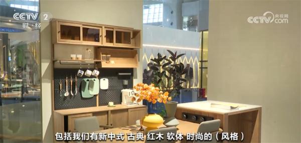 中国（赣州）第十届家博会开幕 数字化新场景拓展消费新空间