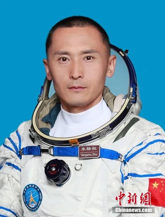 神十六首次包含三类航天员！简历公布