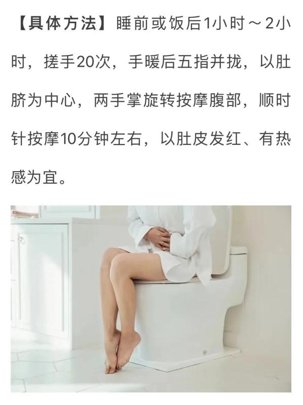 【健康】会“挑食”的人肠道更健康，这6个坏习惯千万别做！