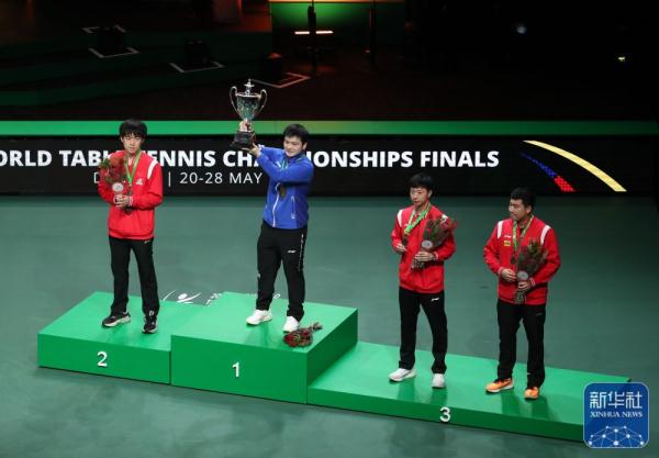 世乒赛丨樊振东男单夺冠