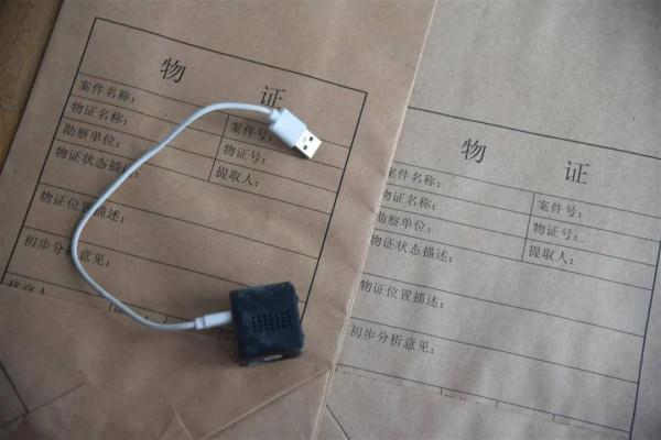 警惕“第三只眼”！民警紧急提醒！