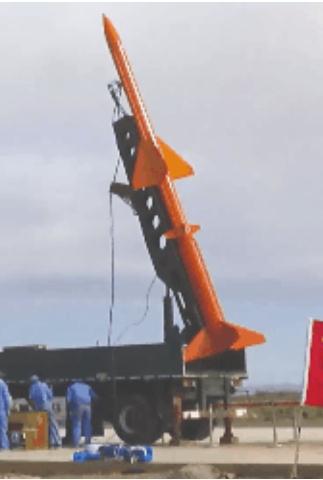 “同学你导师呢？” &nbsp;“我导师去太空啦！”