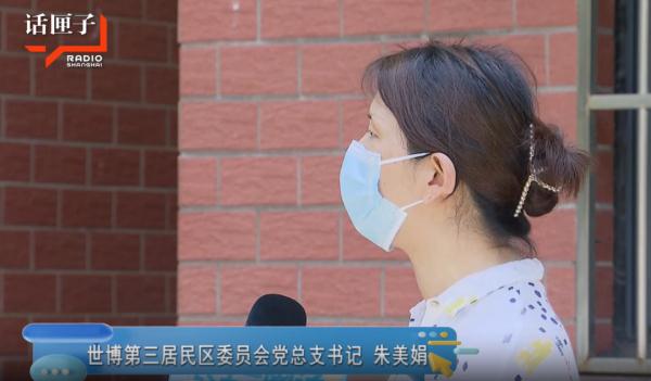 枇杷熟了，居民恼了，“花式采摘”太扰民，解决方法太无语