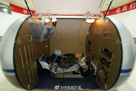 朱杨柱追梦十余载终成航天员 朱杨柱追梦十余载终成航天员