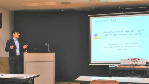 戴眼镜的博导,要飞天啦~ 戴眼镜的博导,要飞天啦~