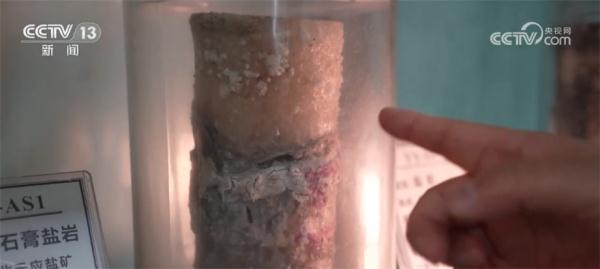 大国科学家｜杨春和：向地下要空间的“能源卫士”