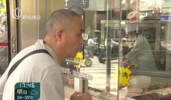 @上海人,今年首个高温黄色预警来了! @上海人,今年首个高温黄色预警来了!