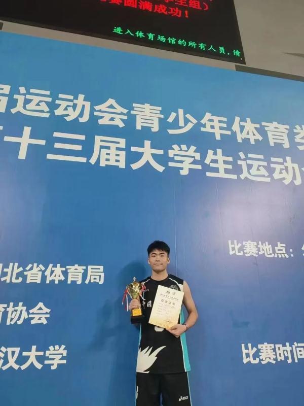 研究生膝盖扭伤竟致不幸去世 悲剧本可避免！