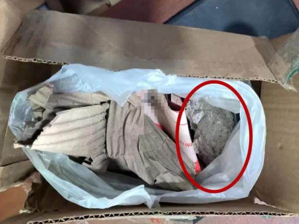 厦门警方刚刚发布！钱某（男），已被刑拘！