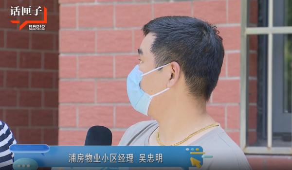 枇杷熟了，居民恼了，“花式采摘”太扰民，解决方法太无语