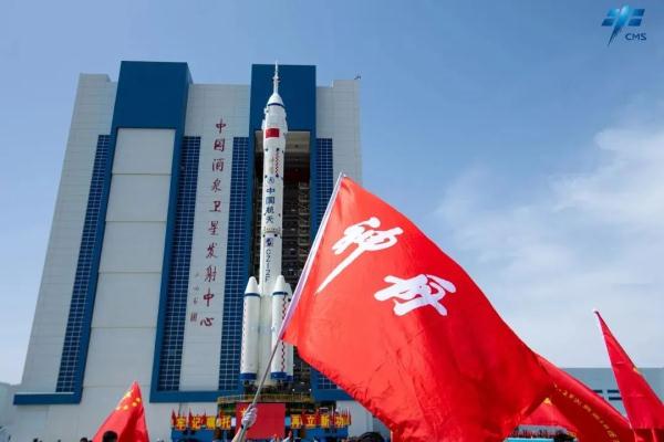 “同学你导师呢？” &nbsp;“我导师去太空啦！”