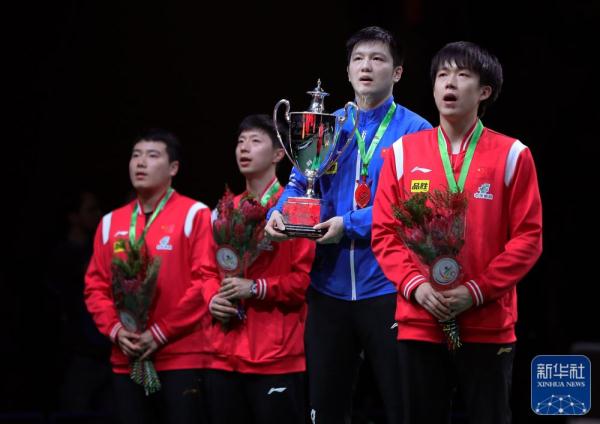 世乒赛丨樊振东男单夺冠