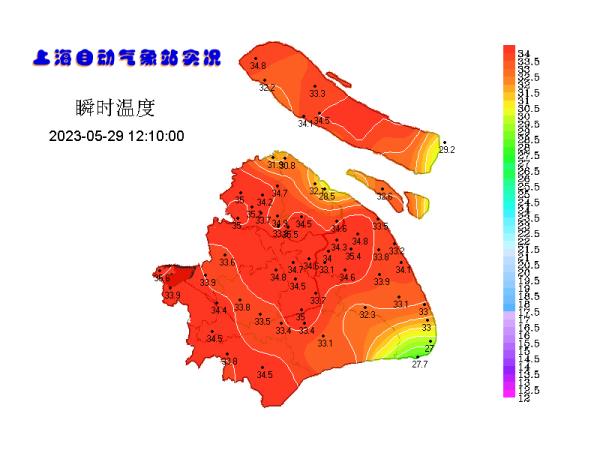 徐家汇站已达35.2℃,上海今年首个高温日诞生!高温黄色预警高挂 徐家汇站已达35.2℃,上海今年首个高温日诞生!高温黄色预警高挂