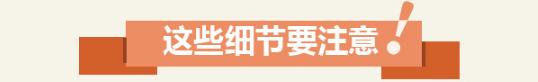 安全提示 | 这份夏季用电安全知识手册请收好 安全提示 | 这份夏季用电安全知识手册请收好