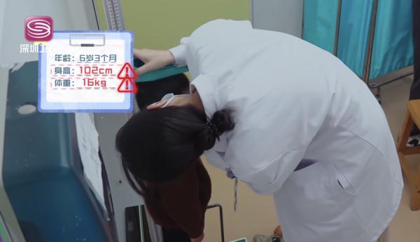 6岁儿子比同龄人矮17cm！妈妈这个喂养习惯连医生都听懵了